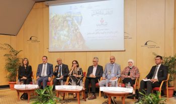 جلسه الفن والتراث والهوية وآفاق المستقبل فى مؤتمر الهوية الوطنية اليوم الثالث