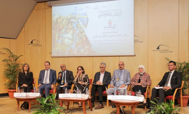 جلسه الفن والتراث والهوية وآفاق المستقبل فى مؤتمر الهوية الوطنية اليوم الثالث