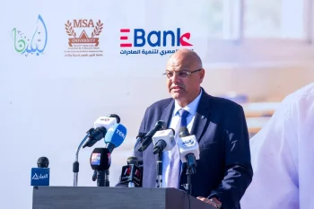 صندوق تحيا مصر يطلق مبادرة السيد رئيس الجمهورية لتوفير المستلزمات الدراسية للطلاب الأولى بالرعاية بمختلف محافظات الجمهورية