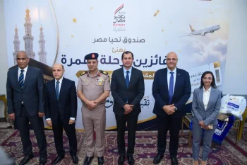 صندوق تحيا مصر يطلق مبادرة السيد رئيس الجمهورية لتوفير المستلزمات الدراسية للطلاب الأولى بالرعاية بمختلف محافظات الجمهورية