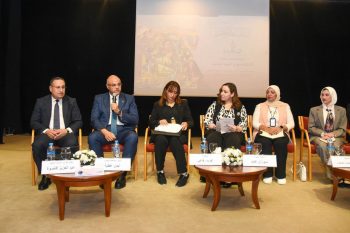 فاعليات اليوم الثالث والأخير لمؤتمر الهوية الوطنية بمكتبة الإسكندرية بالابتكار ودور الشباب في تعزيز الهوية