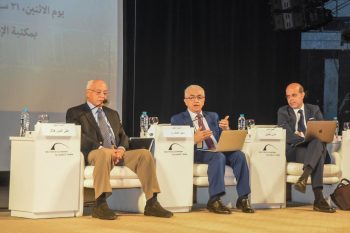 مؤتمر الهوية الوطنية توصيف الوضع الحالي لعناصر الهوية في مصر