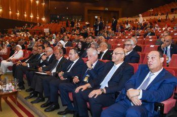 مؤتمر الهوية الوطنية توصيف الوضع الحالي لعناصر الهوية في مصر