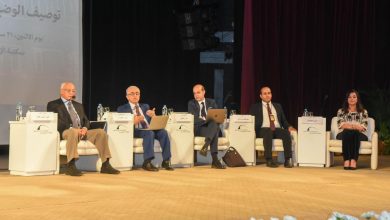 مؤتمر الهوية الوطنية توصيف الوضع الحالي لعناصر الهوية في مصر