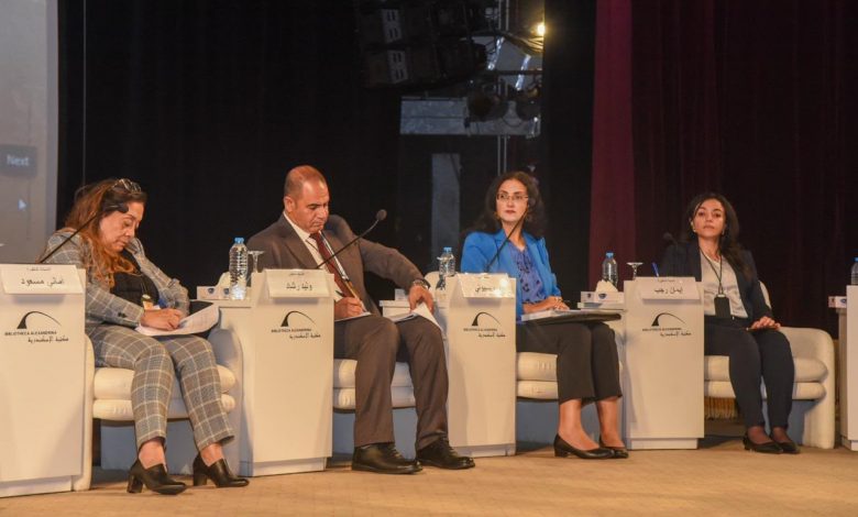 مؤتمر الهوية الوطنية مخاطر استهداف الهوية وخطاب الإسلام السياسي بمكتبة الإسكندرية