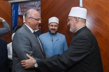 مؤتمر الهوية الوطنية مخاطر استهداف الهوية وخطاب الإسلام السياسي بمكتبة الإسكندرية
