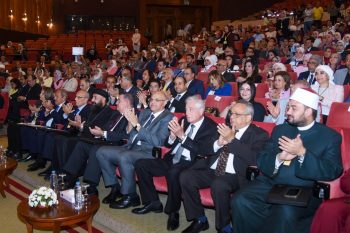 مؤتمر الهوية الوطنية مخاطر استهداف الهوية وخطاب الإسلام السياسي بمكتبة الإسكندرية