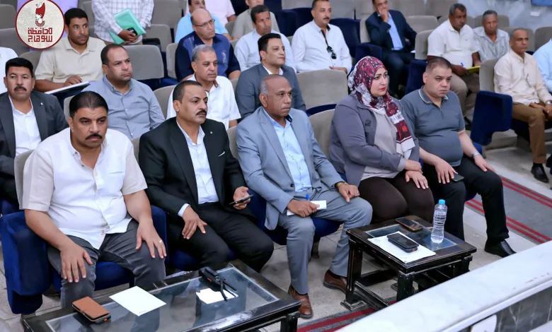 محافظ سوهاج يعقد اجتماعًا لمتابعة الموقف التنفيذي لمنظومة التقنين في ظل القانون 168 لسنة 2025