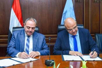  محافظة الإسكندرية توقّع عقد تسوية مع مؤسسة «الجمهورية»