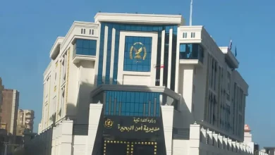الأجهزة الأمنية بمديرية أمن البحيرة تكشف ملابسات واقعة مق-تل صاحب مزرعة بوادي النطرون