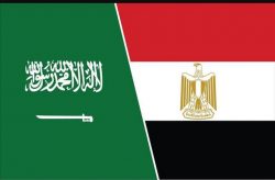مصر تدين الهجمات التي استهدفت المملكة العربية السعودية.