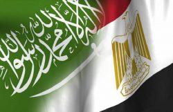 مصر تدين الهجمات على السعودية وتؤكد تضامنها الكامل