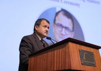 مكتبة الإسكندرية تحتفل بتخريج الدفعة الرابعة عشر من برامج شباب الصفوة الأفارقة