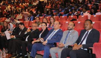 مكتبة الإسكندرية تحتفل بتخريج الدفعة الرابعة عشر من برامج شباب الصفوة الأفارقة