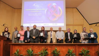 مكتبة الإسكندرية تختتم النسخة الثانية من "هاكاثون الإسكندرية للحوسبة الكمية 2026"