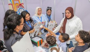 مكتبة الإسكندرية تختتم فعاليات احتفالية العلوم لعام 2026
