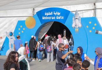 مكتبة الإسكندرية تختتم فعاليات احتفالية العلوم لعام 2026