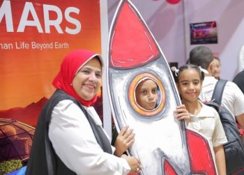 مكتبة الإسكندرية تختتم فعاليات احتفالية العلوم لعام 2026
