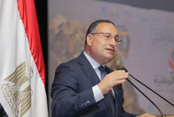 مكتبة الإسكندرية تختتم مؤتمر الهوية الوطنية جذور راسخة ورؤية متجددة وتطلق وثيقة مكتبة الإسكندرية للهوية الوطنية