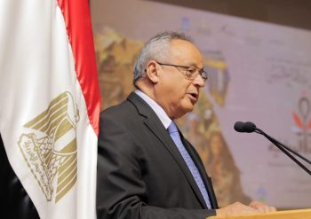 مكتبة الإسكندرية تختتم مؤتمر الهوية الوطنية جذور راسخة ورؤية متجددة وتطلق وثيقة مكتبة الإسكندرية للهوية الوطنية