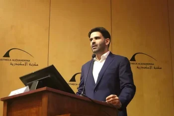 مكتبة الإسكندرية تطلق سلسلة محاضرات آفاق النشر الدولي في ظل التحول الرقمي والذكاء الاصطناعي