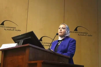 مكتبة الإسكندرية تطلق سلسلة محاضرات آفاق النشر الدولي في ظل التحول الرقمي والذكاء الاصطناعي