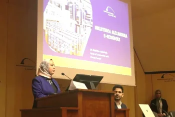 مكتبة الإسكندرية تطلق سلسلة محاضرات آفاق النشر الدولي في ظل التحول الرقمي والذكاء الاصطناعي