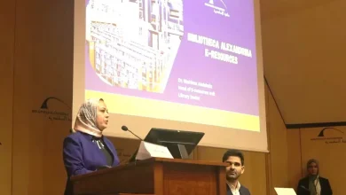 مكتبة الإسكندرية تطلق سلسلة محاضرات آفاق النشر الدولي في ظل التحول الرقمي والذكاء الاصطناعي