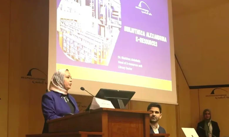 مكتبة الإسكندرية تطلق سلسلة محاضرات آفاق النشر الدولي في ظل التحول الرقمي والذكاء الاصطناعي
