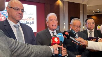 مكتبة الإسكندرية تعلن تفاصيل مؤتمر الهوية الوطنية في مؤتمر صحفي