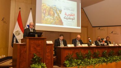 مكتبة الإسكندرية تعلن تفاصيل مؤتمر الهوية الوطنية في مؤتمر صحفي