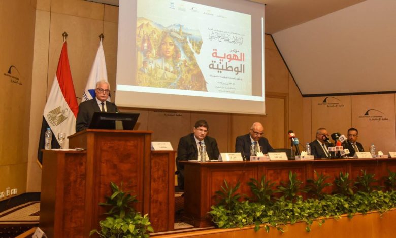 مكتبة الإسكندرية تعلن تفاصيل مؤتمر الهوية الوطنية في مؤتمر صحفي