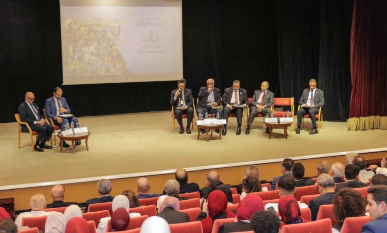 مكتبة الإسكندرية تناقش «الهوية والخطاب الثقافي» ضمن فعاليات مؤتمر "الهوية الوطنية
