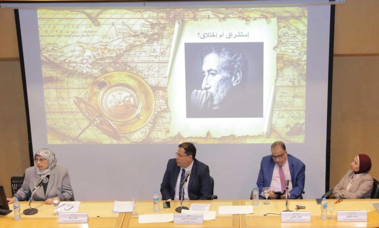 مكتبة الإسكندرية تنظم ندوة بعنوان مصر في كتابات الرحالة العرب والمسلمين والغربيين