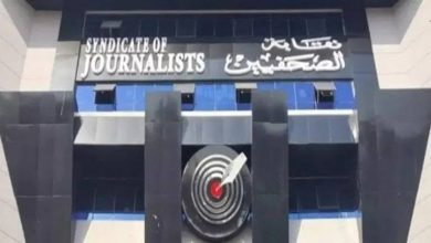 الصحفيين تتقدم ببلاغين للنائب العام ووزير الداخلية ضد كيان يطلق على نفسه النقابة العامة للعاملين بوسائل الإعلام