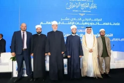 تحت رعاية الرئيس السيسي.. وزير الأوقاف يشارك في الجلسة الختامية لمؤتمر دار الإفتاء