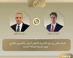 وزير الخارجية ونظيره البريطاني يبحثان تطورات القضية الفلسطينية.