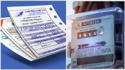 وزير الكهرباء يكشف تفاصيل جديدة بشأن العدادات الكودية والفئات الأولى بالدعم