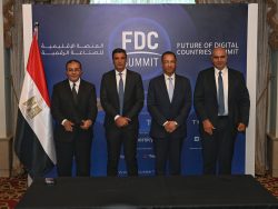 توقيع بروتوكول تعاون بين مركز تحديث الصناعة وشركة الشرق الأوسط لخدمات تكنولوجيا المعلومات "MCS"