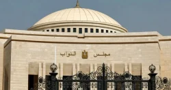 مجلس النواب: أعلن عن عقد جلسة عامة غدآ الأحد 