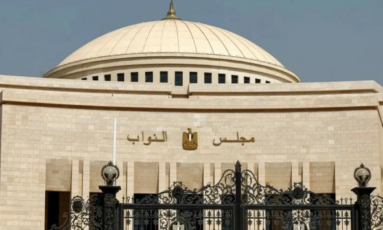 مجلس النواب: أعلن عن عقد جلسة عامة غدآ الأحد 