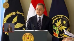 وزير الداخلية:وكلمته خلال حفل التخرج دفعه جديدة من طلاب أكاديمية الشرطة 