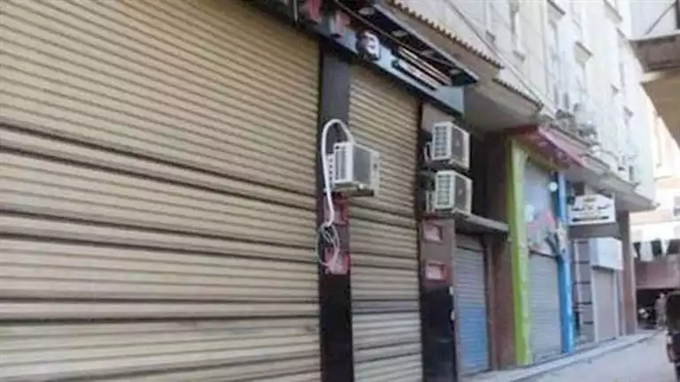 مواعيد فتح وغلق المحلات والمولات بالتوقيت الشتوى