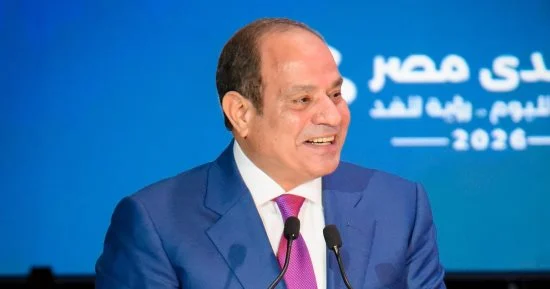 الرئيس السيسي وكلمته اليوم في الحفل الختامي لأعمال منتدى مصر ٢٠٢٦
