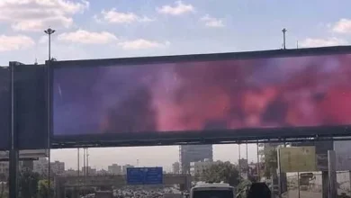 الداخلية تعلن وقف شاشة إعلانية بعد بث لقطات "خارجة" 