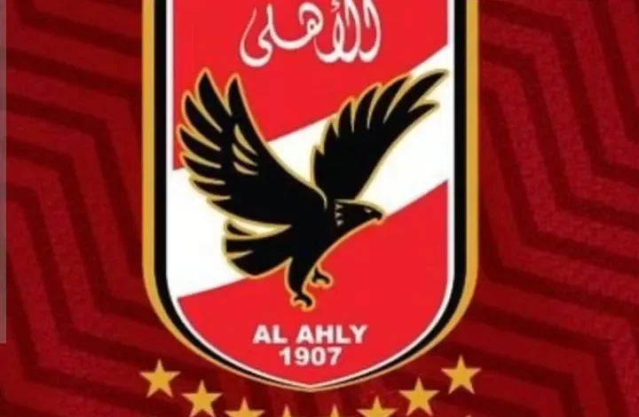 تحرك من الأهلي قبل ودية جنوب أفريقيا.. طلب خاص بشأن لاعبي الفريق
