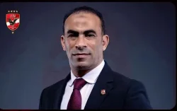 عبد الحفيظ رئيسًا لبعثة الأهلي في أوغندا استعدادًا لمواجهة كيتارا بالكونفدرالية