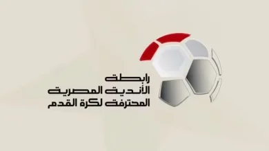 رابطة الأندية المصرية تصدر عقوبات الجولة الأولى من كأس عاصمة مصر