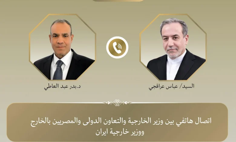 وزير الخارجية يتلقى اتصالاً هاتفياً من نظيره الإيراني لبحث التطورات الإقليمية وسبل خفض التصعيد