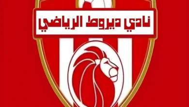 بيان رسمي.. نادي ديروط يطالب لجنة الحكام بالعدالة وتكافؤ الفرص في دوري المحترفين